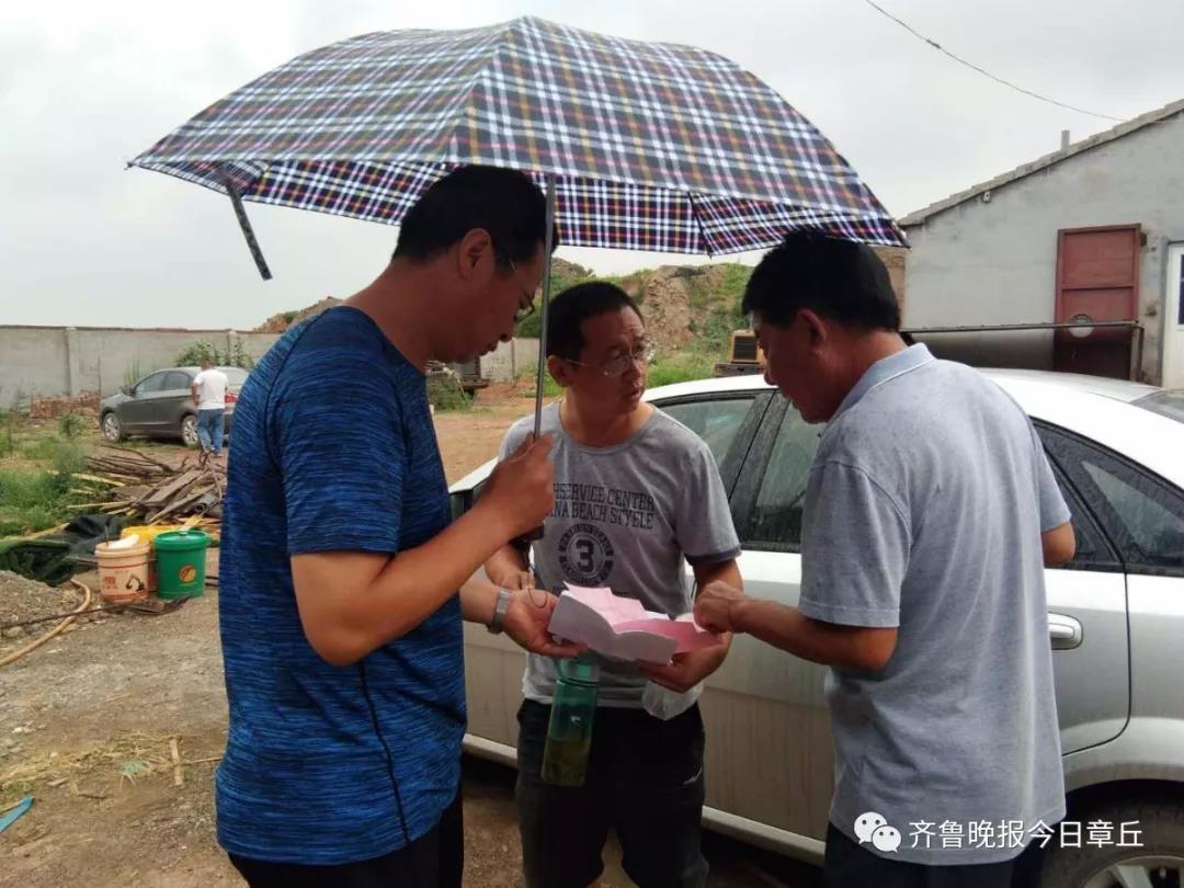 微信图片_20180712093810.jpg