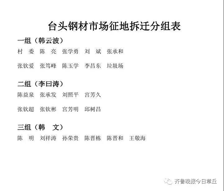 微信图片_20180712093818.jpg