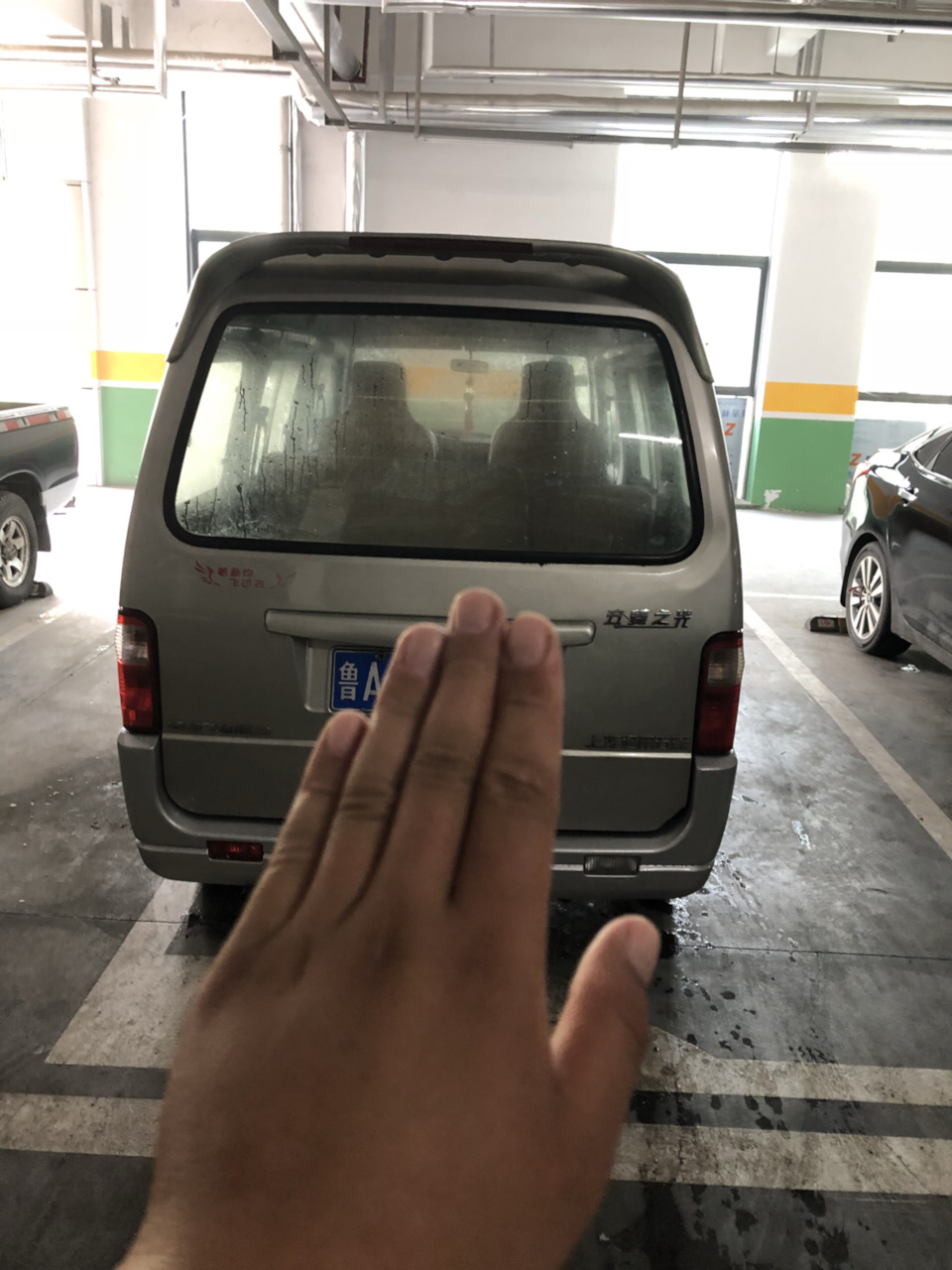 20180712144451531361269516745.jpg