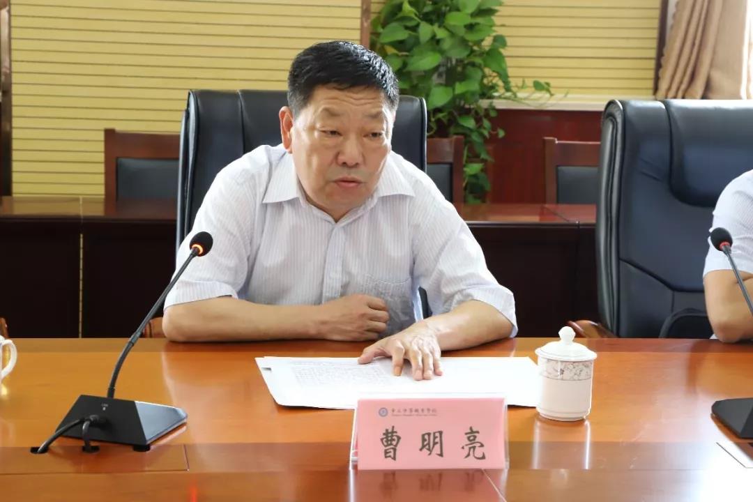 微信图片_20180712102504.jpg