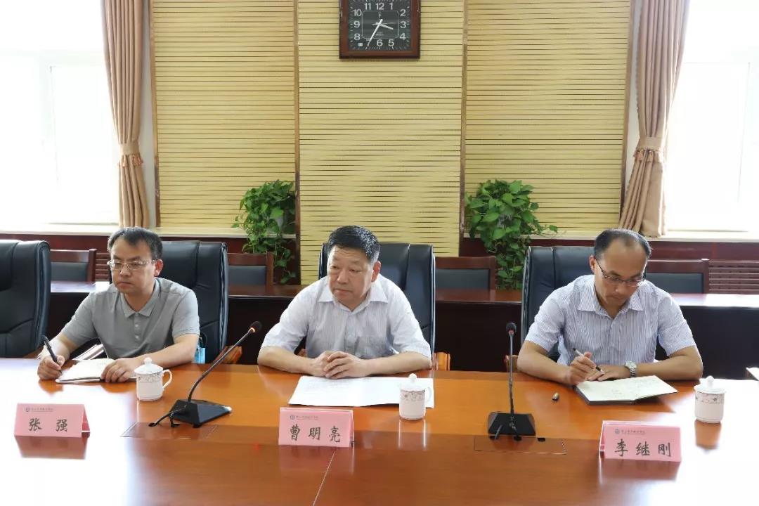 微信图片_20180712102500.jpg