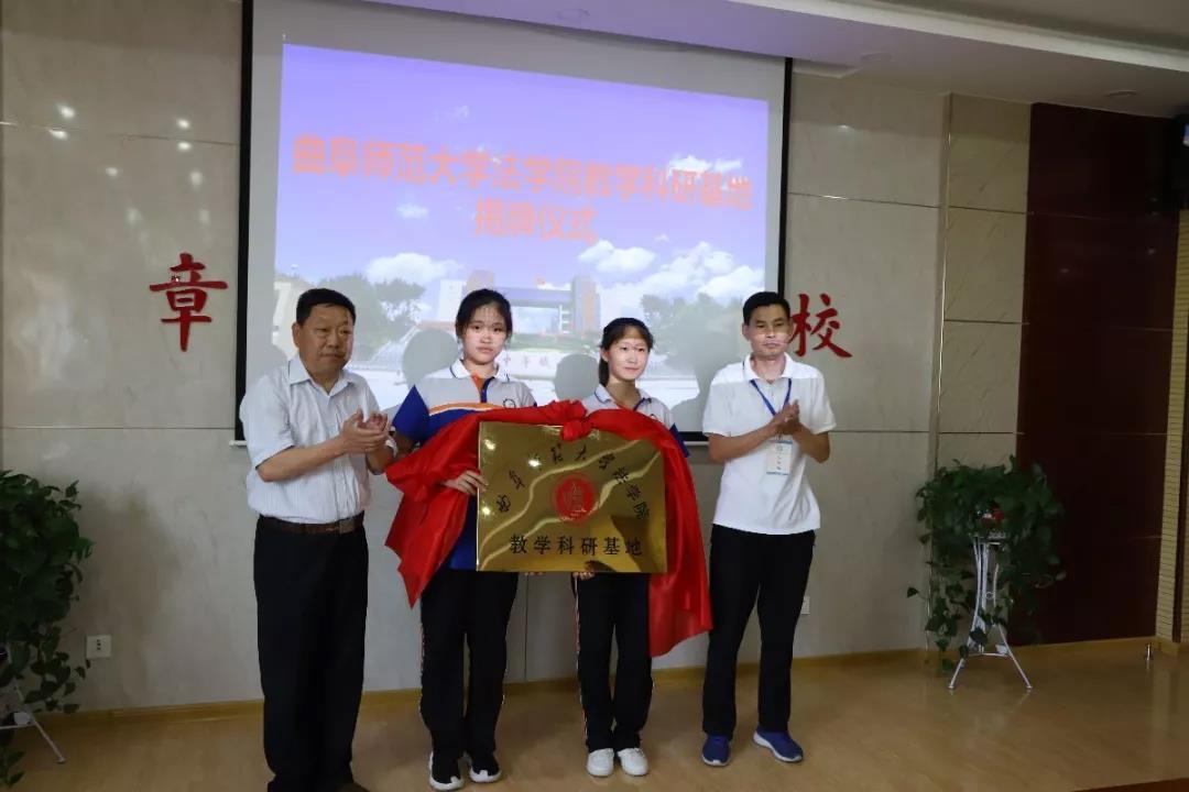 微信图片_20180712102513.jpg
