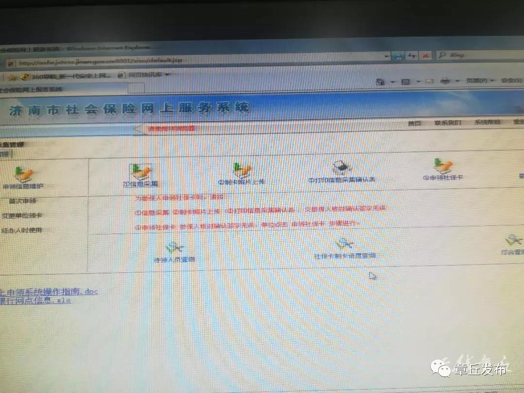 微信图片_20180712104220.jpg