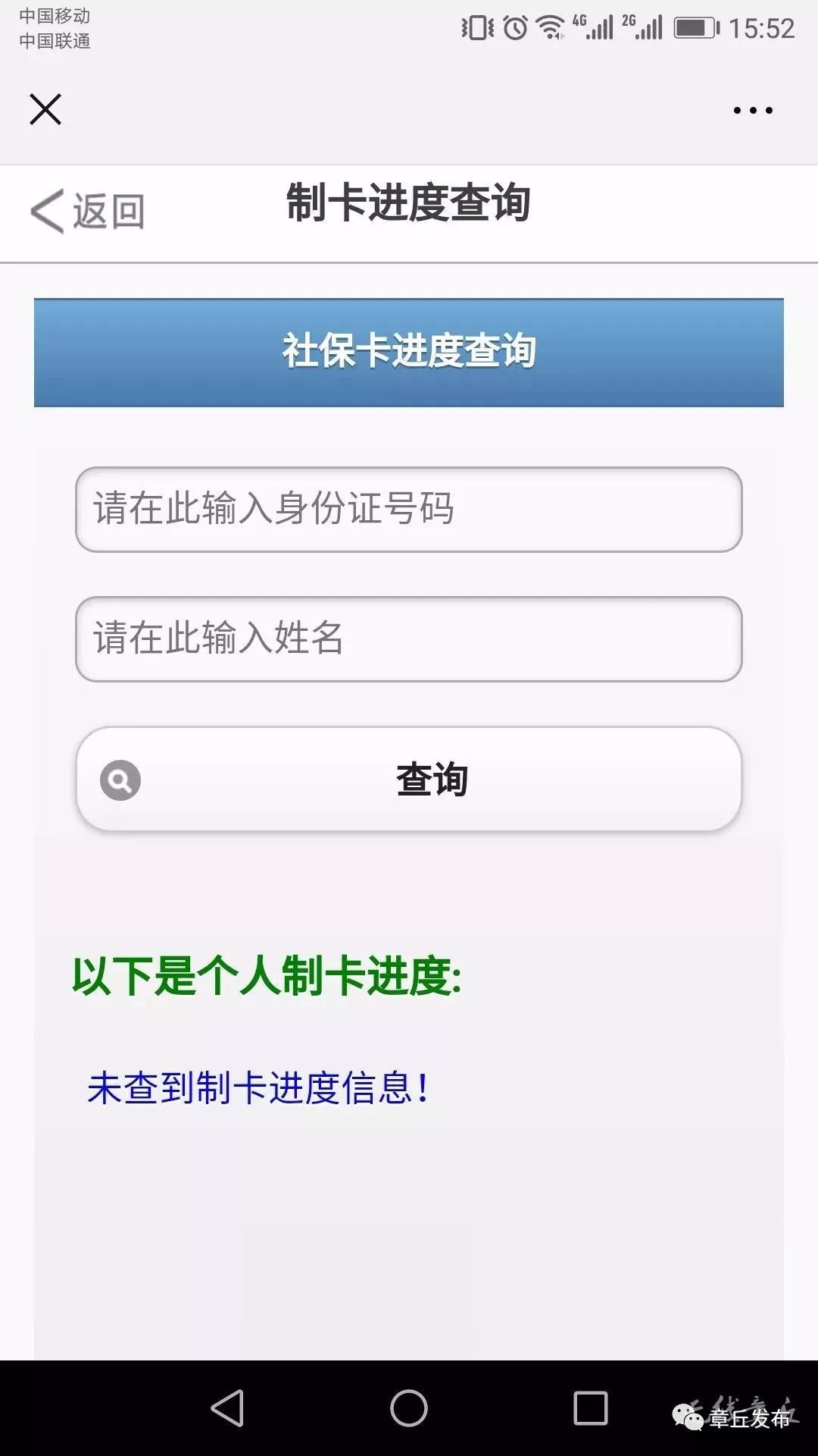 微信图片_20180712104228.jpg