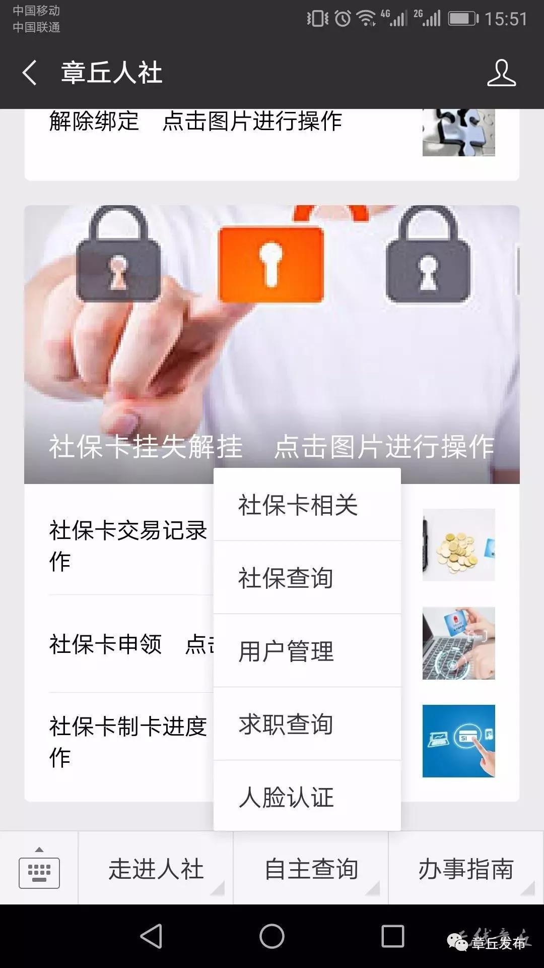 微信图片_20180712104225.jpg