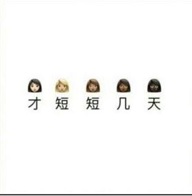 热11.jpg