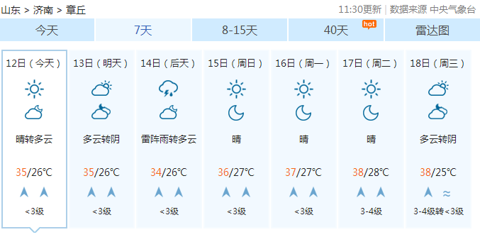 1470dae9fbeb10a518048c02077529a.png