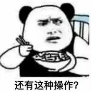 微信图片_20180712155908.jpg
