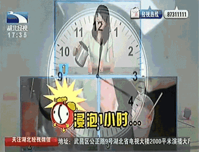 微信图片_20180712155915.gif
