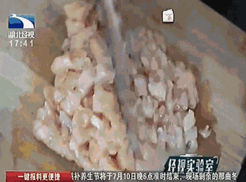 微信图片_20180712155930.gif