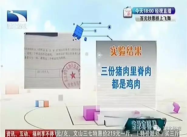 微信图片_20180712155926.jpg