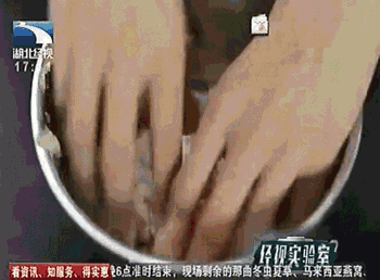 微信图片_20180712155933.gif