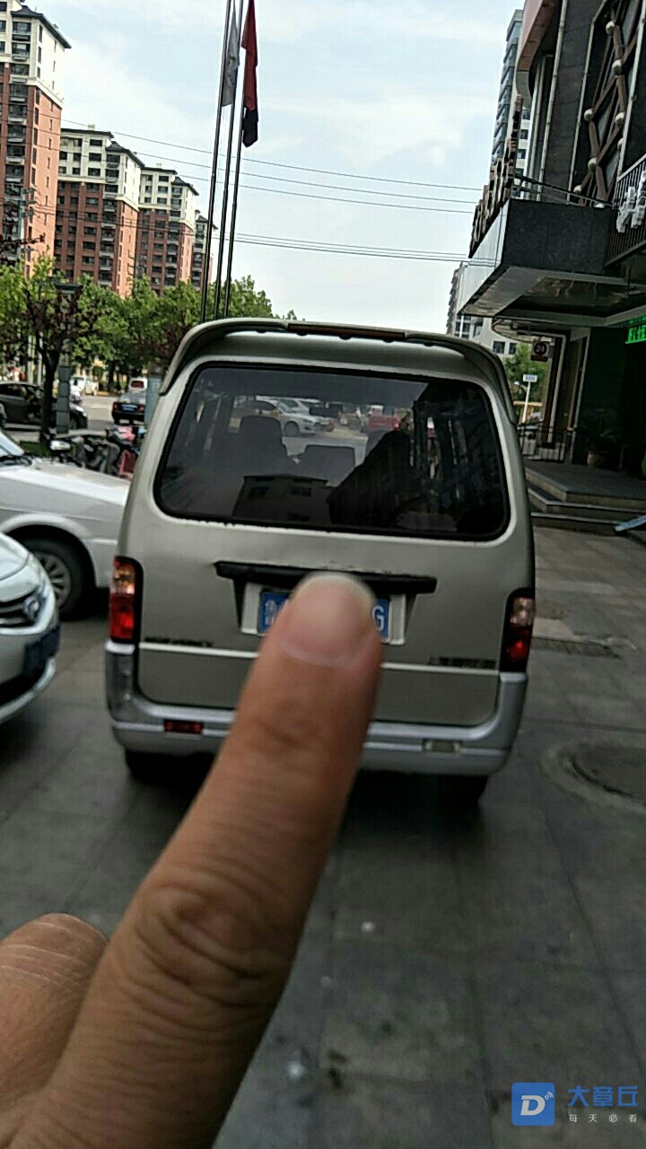 20180712_17903_1531391977285.jpg