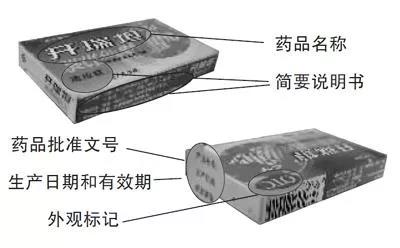 微信图片_20180713111932.jpg