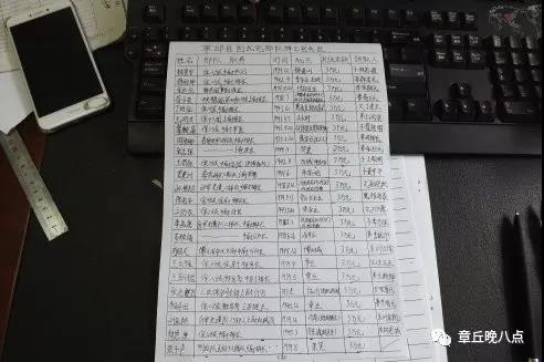 微信图片_20180713112058.jpg
