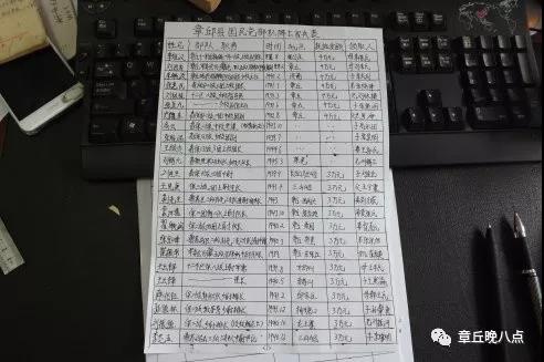 微信图片_20180713112056.jpg