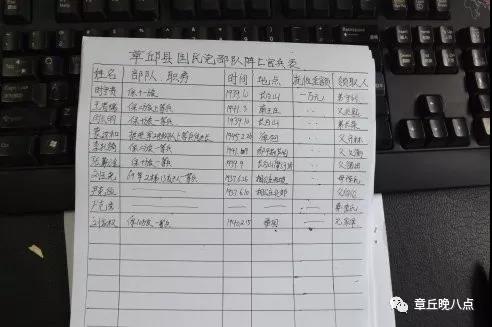 微信图片_20180713112105.jpg