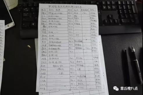 微信图片_20180713112103.jpg