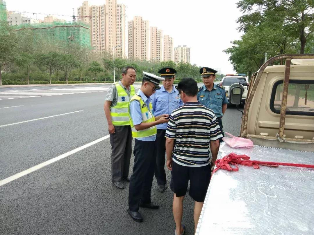 微信图片_20180713113532.jpg