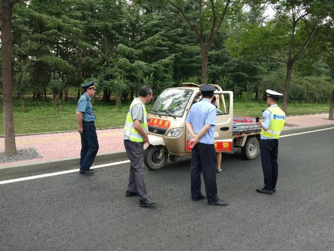 微信图片_20180713113535.jpg