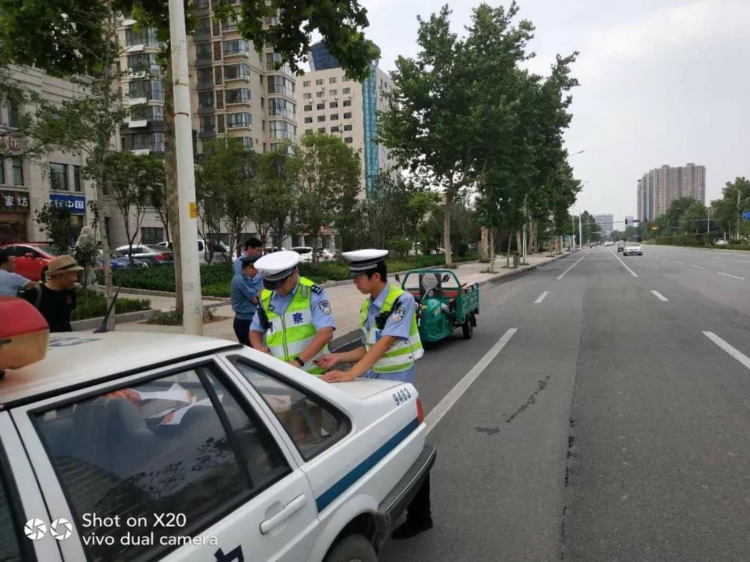 微信图片_20180713113540.jpg