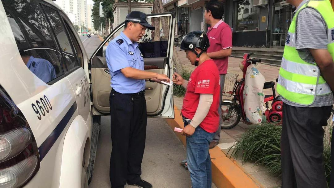 微信图片_20180713113549.jpg