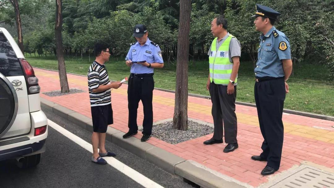 微信图片_20180713113555.jpg