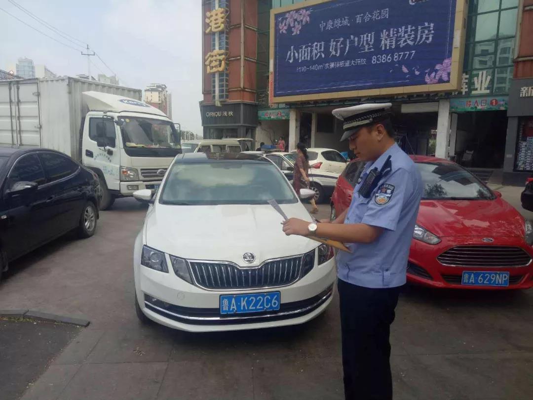 微信图片_20180713113648.jpg