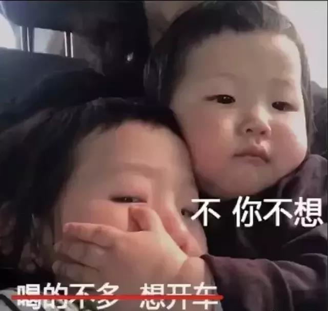3_看图王.jpg