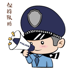 违法10.gif