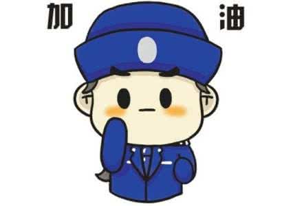 违法11.jpg