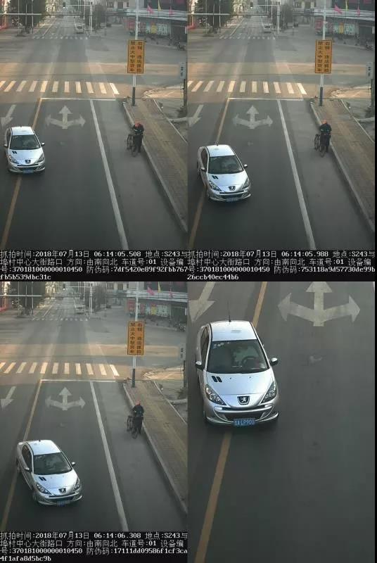 微信图片_20180714135211.jpg