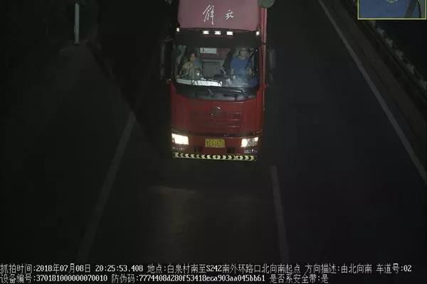 微信图片_20180714135203.jpg