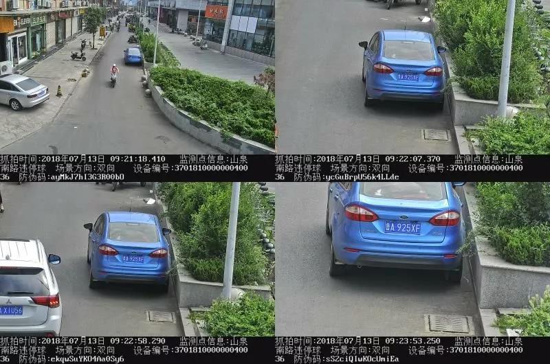 微信图片_20180714135215.jpg