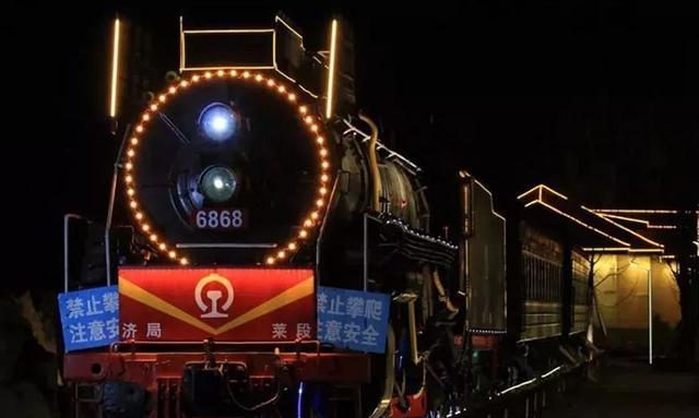 章丘21.jpeg