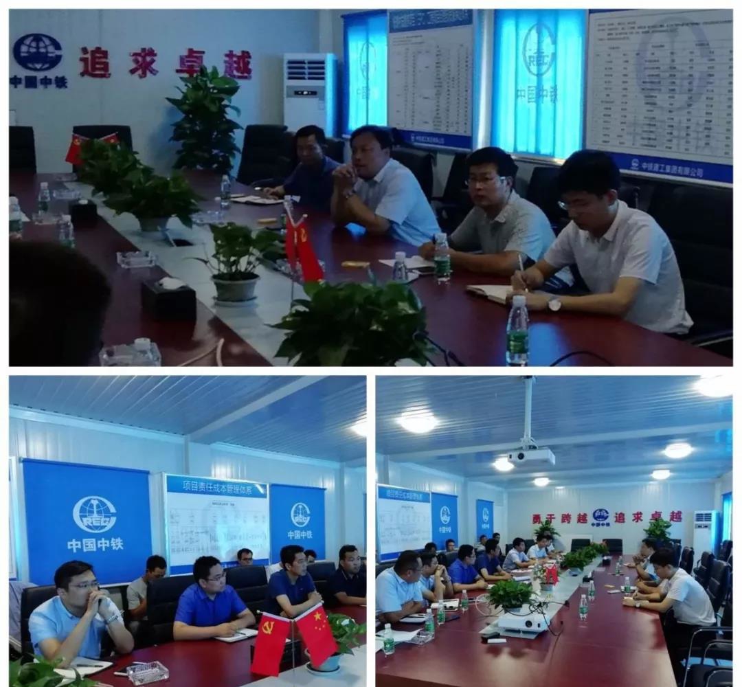 安置2_看图王.jpg