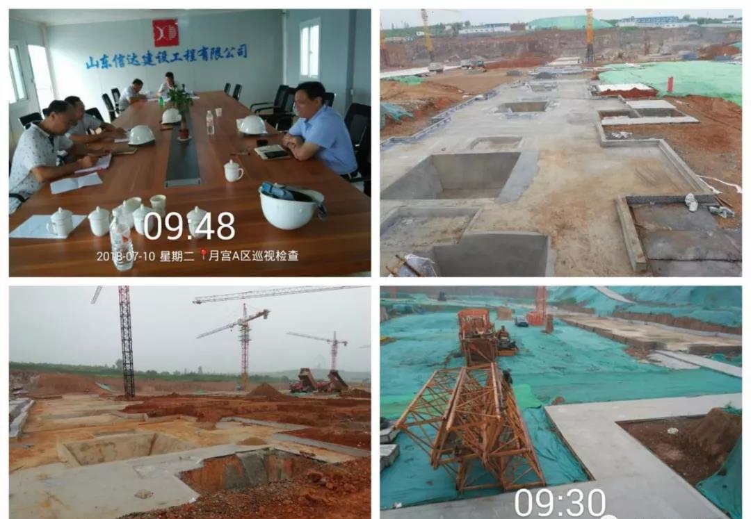 安置7_看图王.jpg