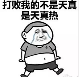 微信图片_20180714174151.jpg