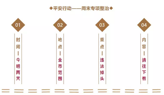 微信截图_20180715141609.png