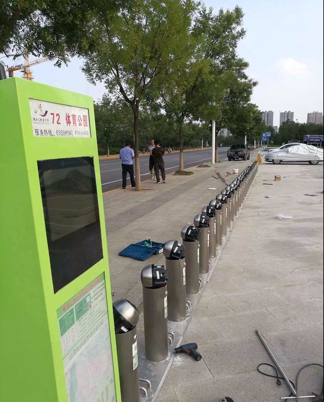 车4_看图王.jpg