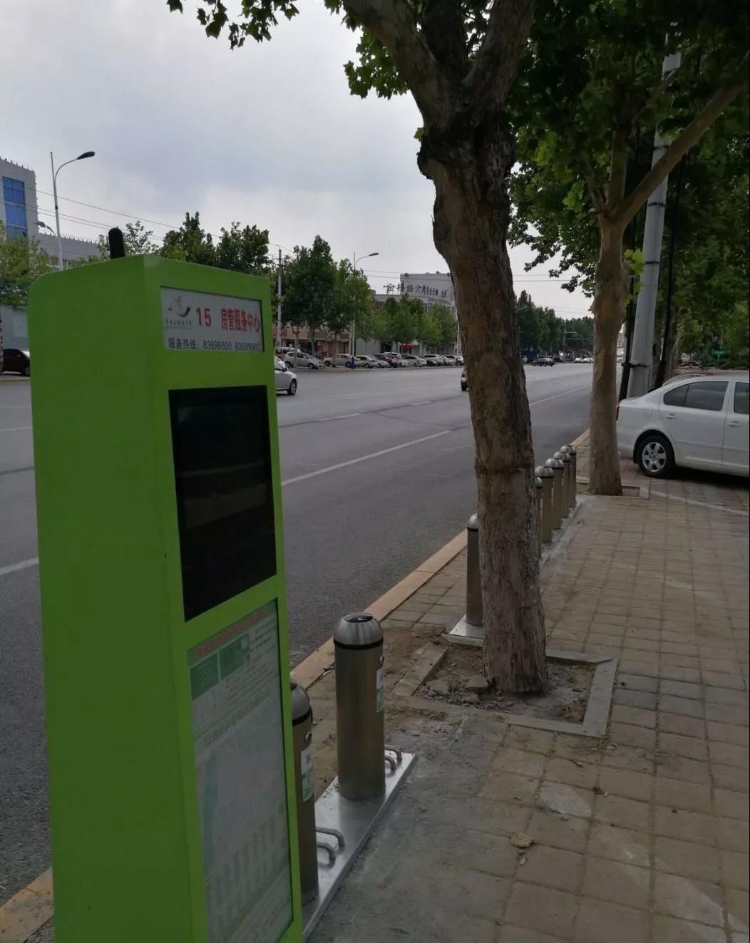 车15_看图王.jpg