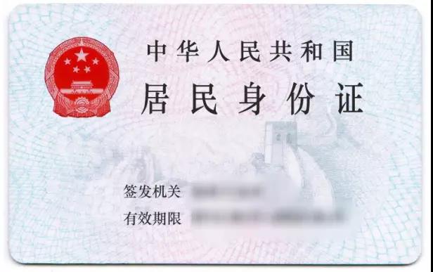 车票10.jpg