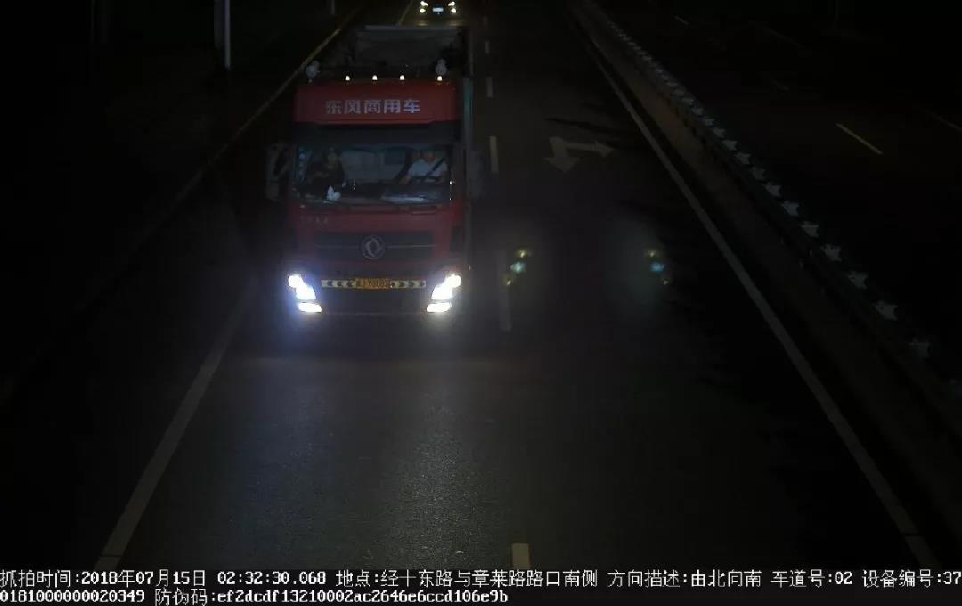 微信图片_20180716114137.jpg