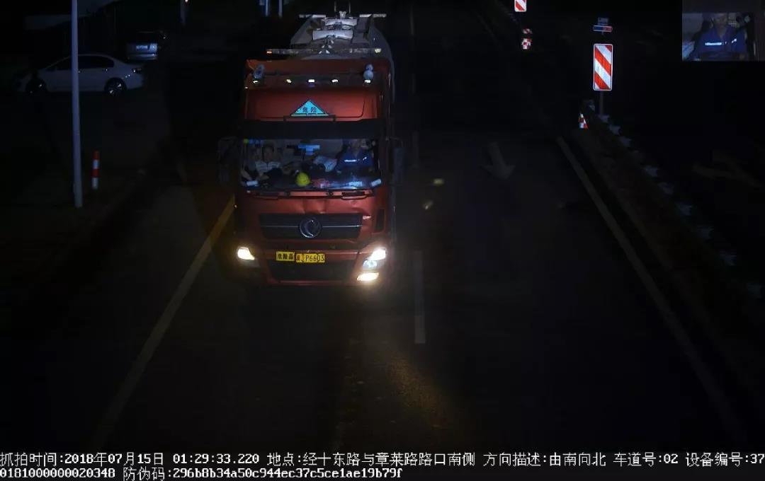 微信图片_20180716114132.jpg