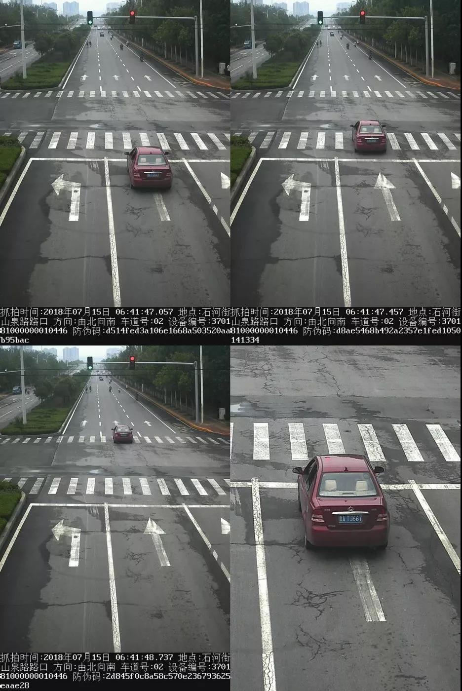 微信图片_20180716114205.jpg
