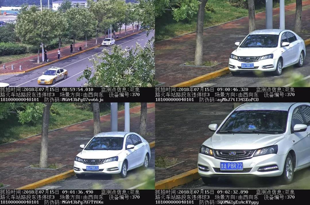 微信图片_20180716114217.jpg