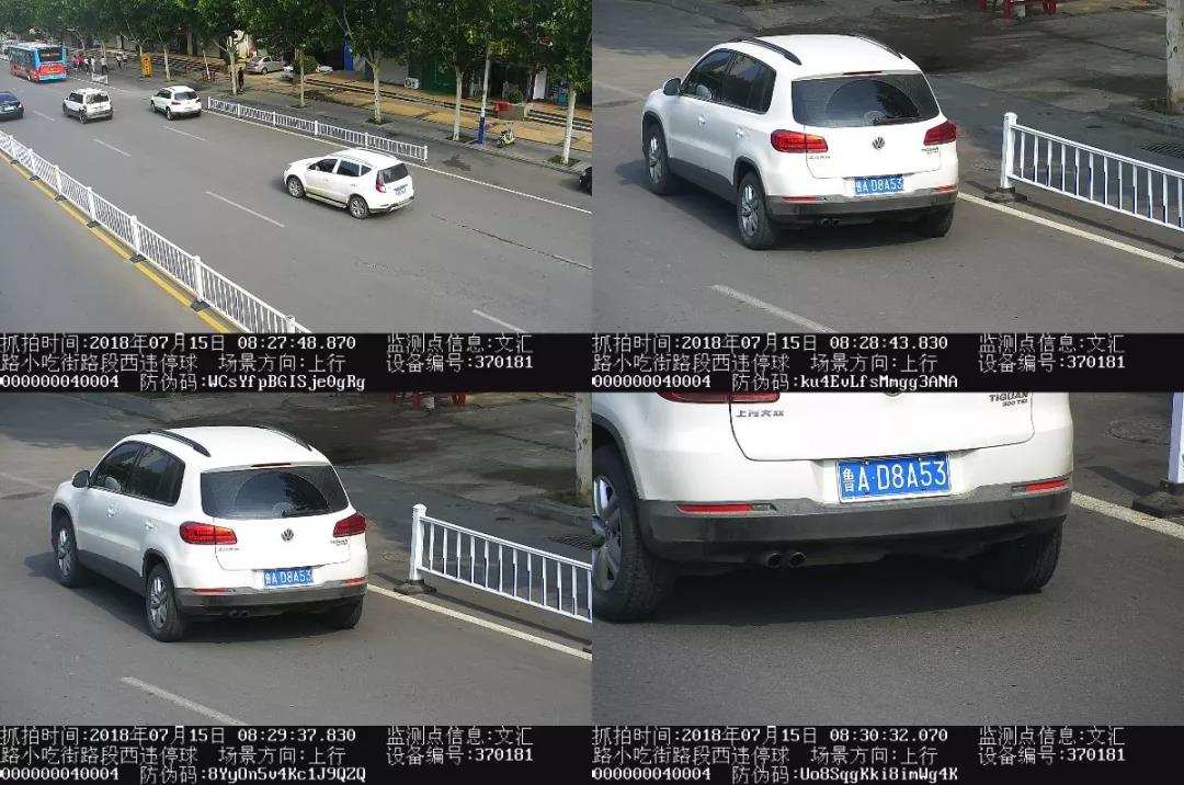 微信图片_20180716114213.jpg