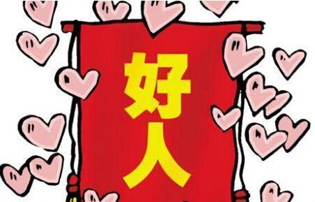 下载 (5).jpg