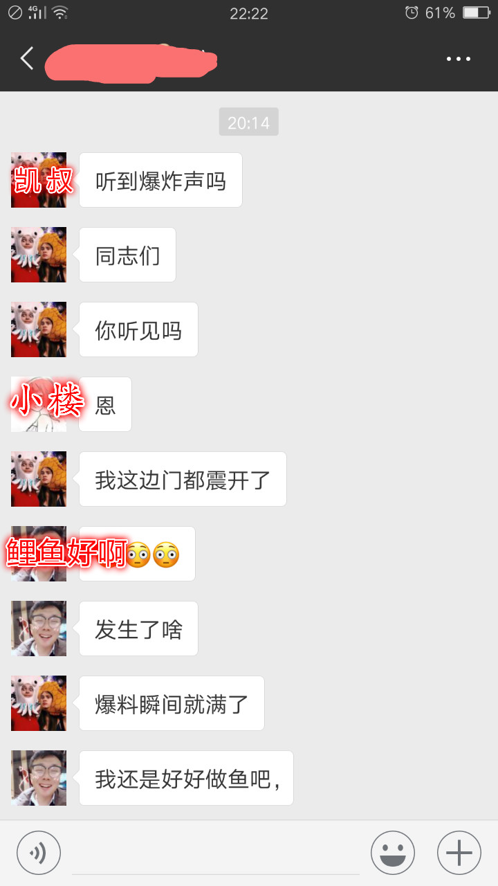 223127lli3oipul03oikzo_meitu_2.jpg