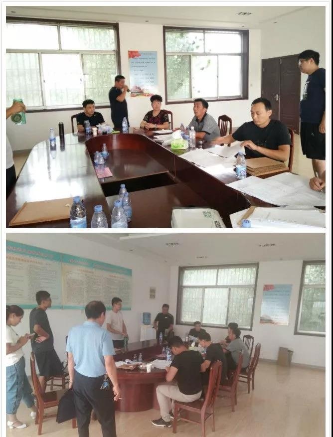 官庄2_看图王.jpg
